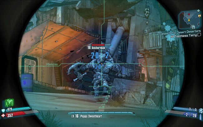 Borderlands 2