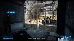 Battlefield 3