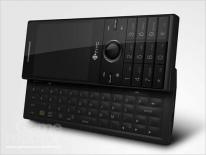HTC S740