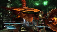 Final Fantasy XIII