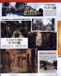 The Last Story