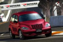 Enthusia: Professional Racing