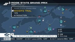 Ridge Racer 7