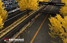 Enthusia: Professional Racing