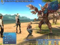 Final Fantasy XII