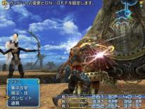 Final Fantasy XII