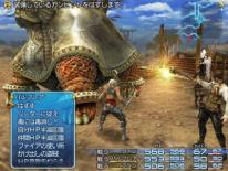 Final Fantasy XII