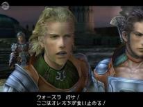 Final Fantasy XII