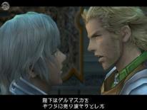Final Fantasy XII