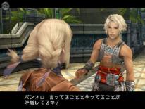Final Fantasy XII