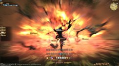Final Fantasy XIV