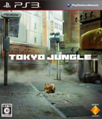 Tokyo Jungle Tokyo Jungle
