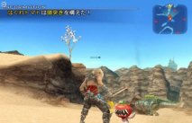 Final Fantasy XII