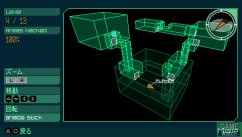 Coded Arms