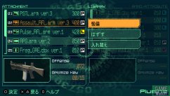 Coded Arms
