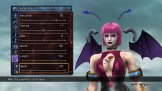 Soul Calibur V