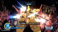 Dynasty Warriors: Gundam