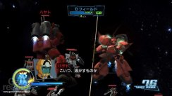 Dynasty Warriors: Gundam