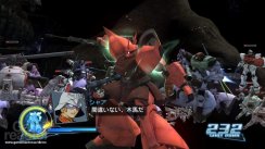 Dynasty Warriors: Gundam