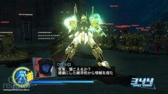 Dynasty Warriors: Gundam