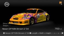 Gran Turismo PSP