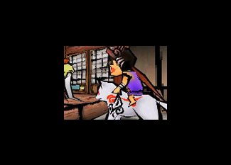 Okamiden