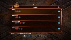 Street Fighter X Tekken