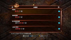 Street Fighter X Tekken