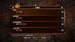 Street Fighter X Tekken