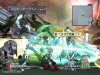 Phantasy Star Universe: Ambition of the Illuminus