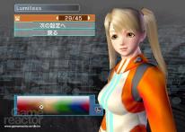 Phantasy Star Universe: Ambition of the Illuminus
