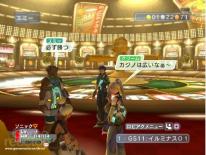 Phantasy Star Universe: Ambition of the Illuminus