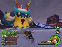 Kingdom Hearts 2