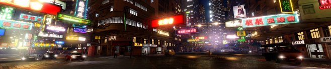 Sleeping Dogs