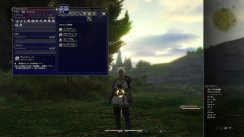 Final Fantasy XIV