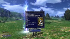 Final Fantasy XIV