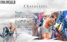 Final Fantasy XII