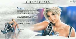 Final Fantasy XII