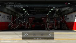 Gran Turismo 5: Prologue