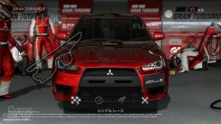 Gran Turismo 5: Prologue