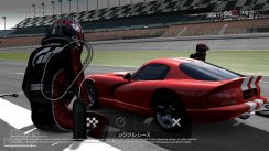 Gran Turismo 5: Prologue