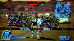 Dynasty Warriors: Gundam