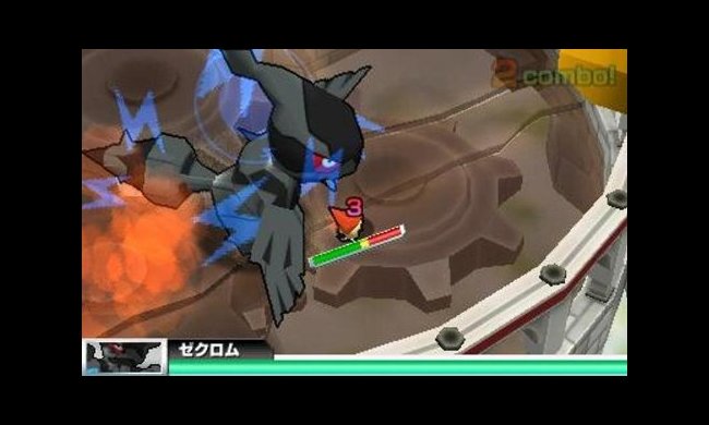 Super Pok�mon Rumble