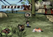 Okami