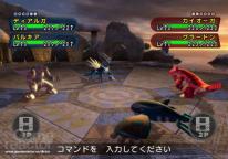 Pok�mon: Battle Revolution