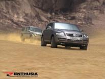 Enthusia: Professional Racing