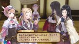 Atelier Rorona