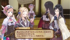 F�rste billeder af Atelier Rorona