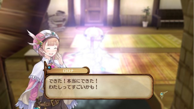 F�rste billeder af Atelier Rorona