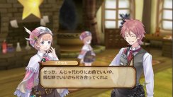 F�rste billeder af Atelier Rorona